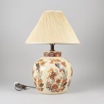 1175 5507 TABLE LAMP